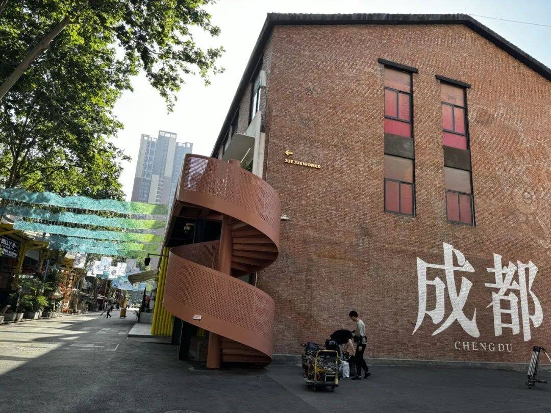 Eastern Suburb Memory, China