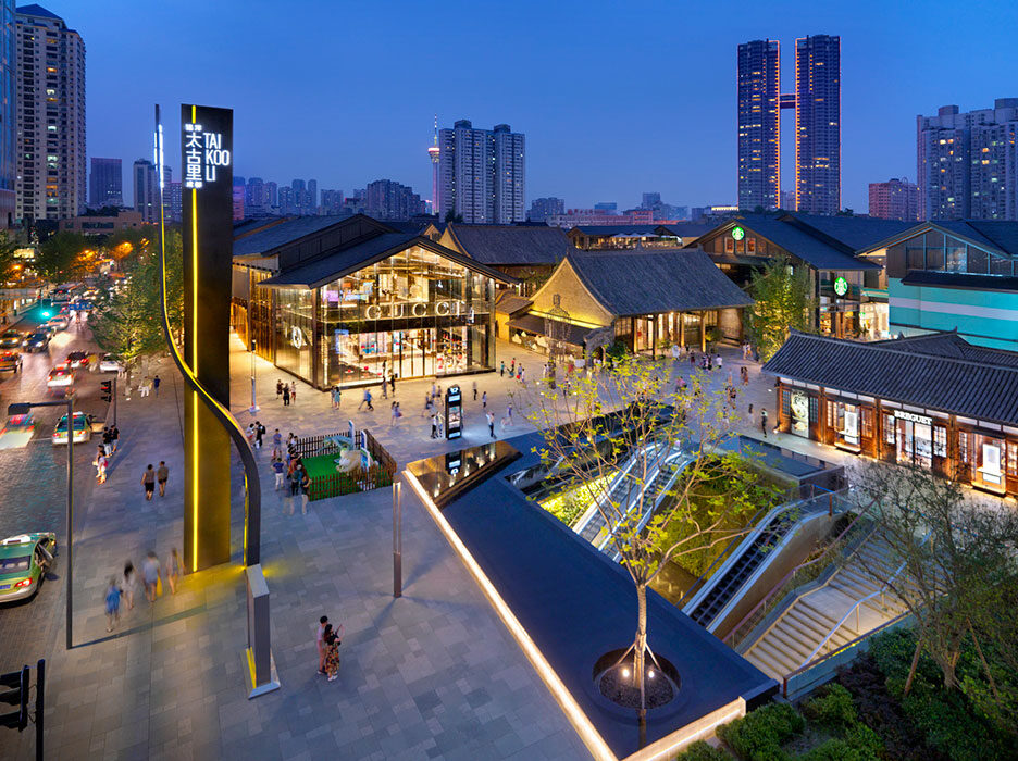 Taikoo Li Chengdu, China