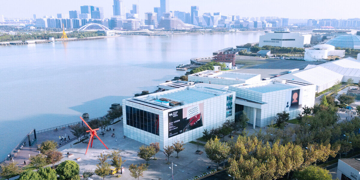 West Bund, China